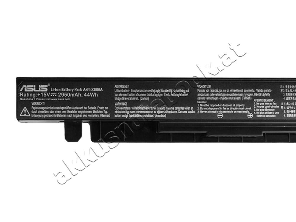 2950mAh Asus A550LN Akku
