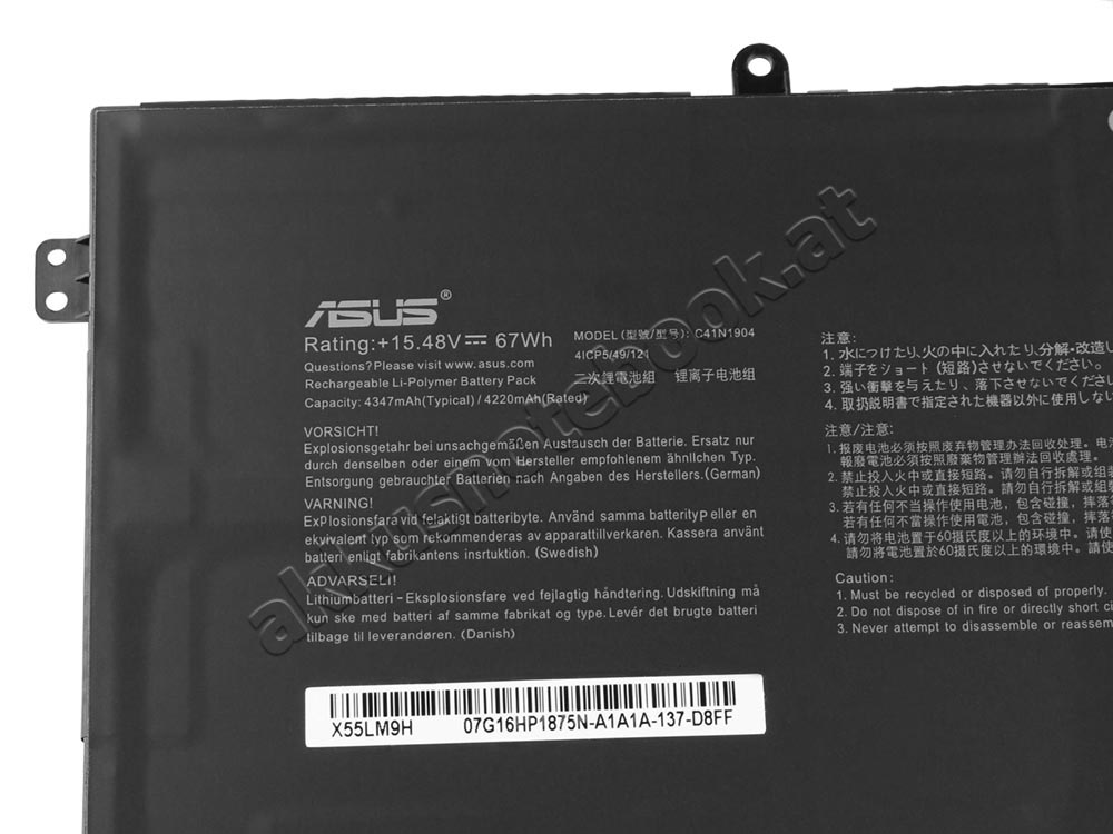 4347mAh Akku für Asus ZenBook 14 UM425IA-AM036T 90NB0RT2-M02520