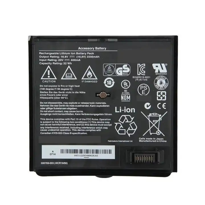 Original 2200mAh 32Wh 4-Zellen Bose Soundlink Air Digital Music System Akku