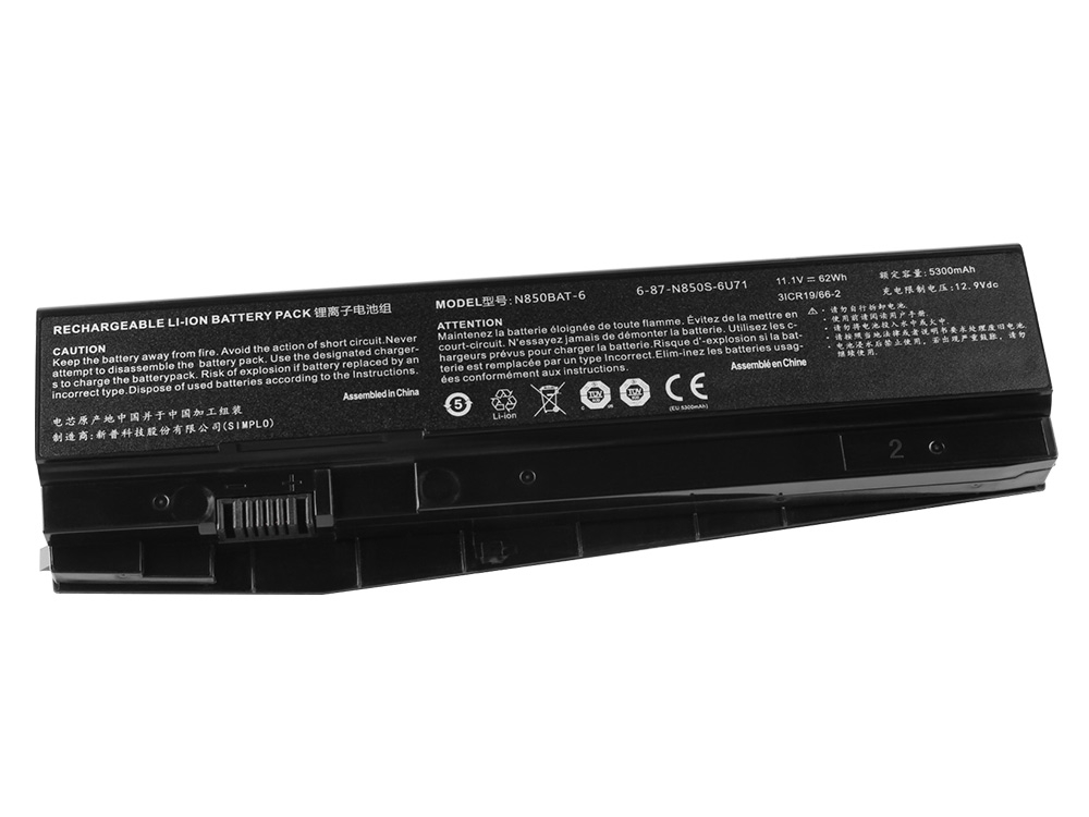 5300mAh 62Wh 6 Zellen Akku für Schenker Media 15 (11000148)