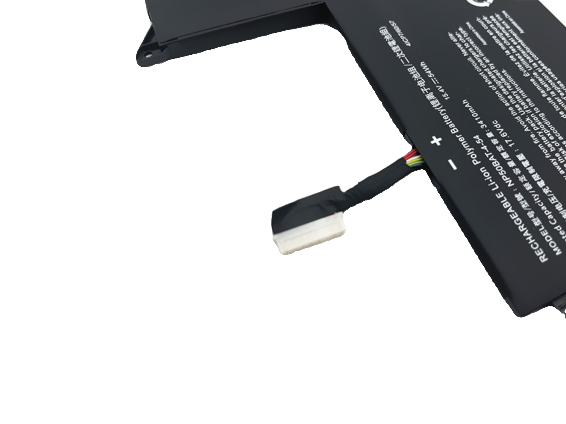 3510mAh 54Wh 4-Zellen Colorful X15 XS 22 Akku