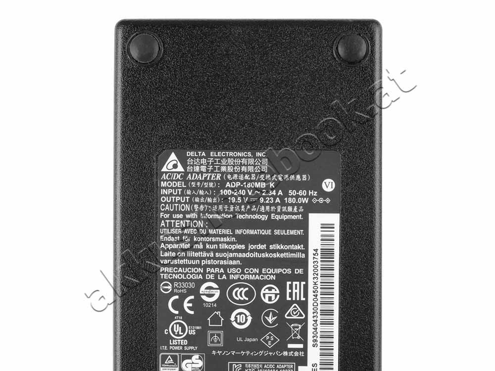180W MSI 957-16F21P-116 Netzteil Ladegerät + Kabel