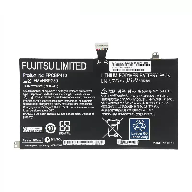 Original 3300mAh 48Wh Fujitsu CP671425-01 Akku