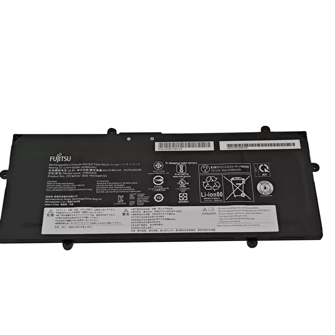 Original 4280mAh 65Wh Fujitsu 34082583 Akku