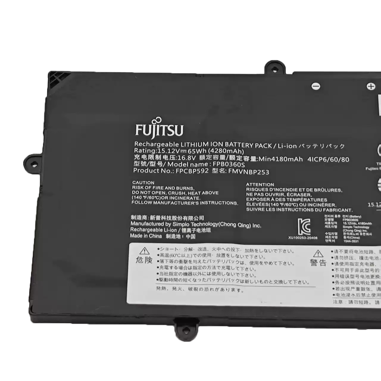 Original 4280mAh 65Wh Fujitsu CP801785 Akku