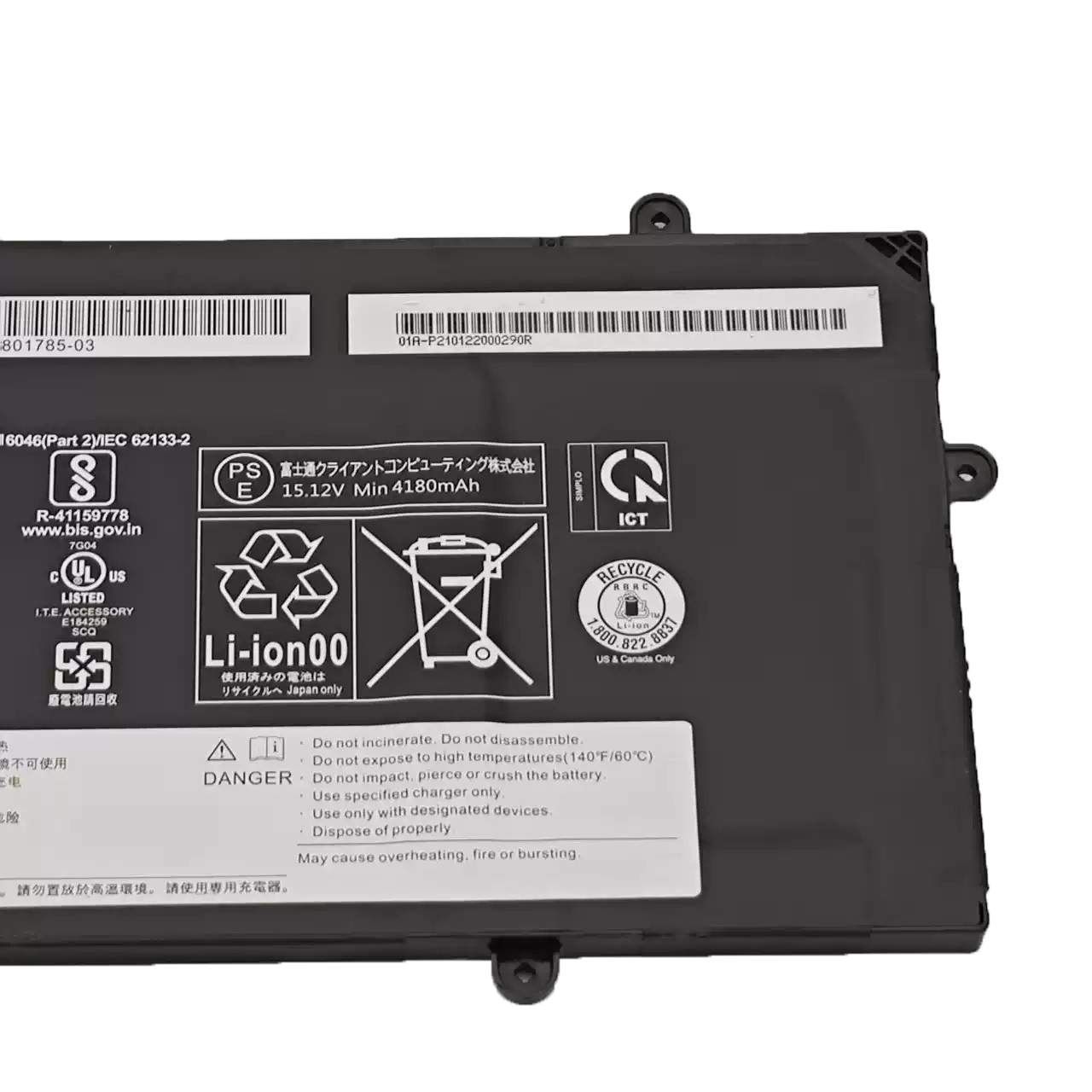 Original 4280mAh 65Wh Fujitsu CP801785 Akku