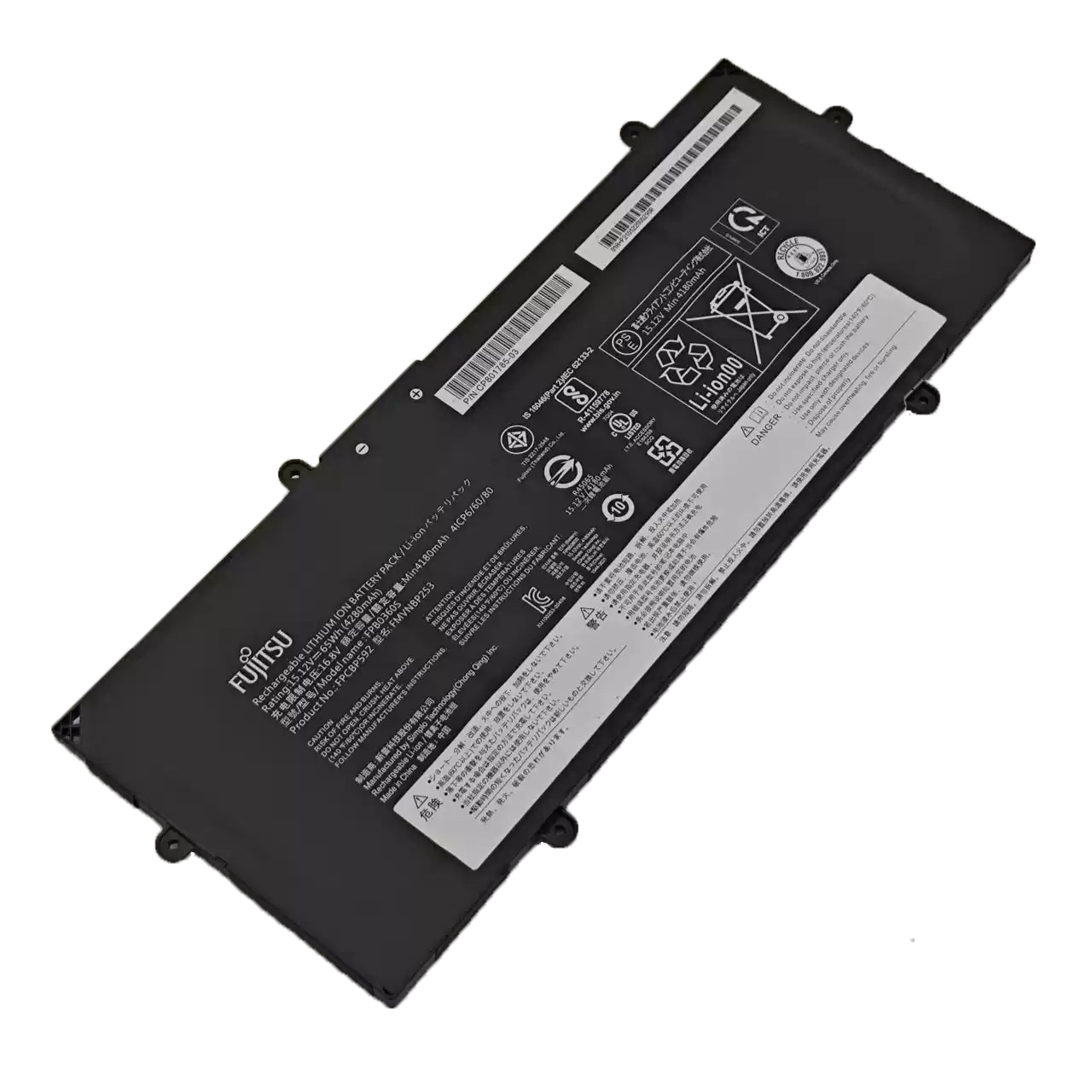 Original 4280mAh 65Wh Fujitsu CP801785 Akku