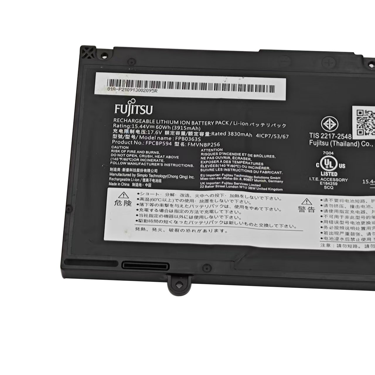 Original 3915mAh 60Wh Fujitsu 01A-P231120003670R Akku