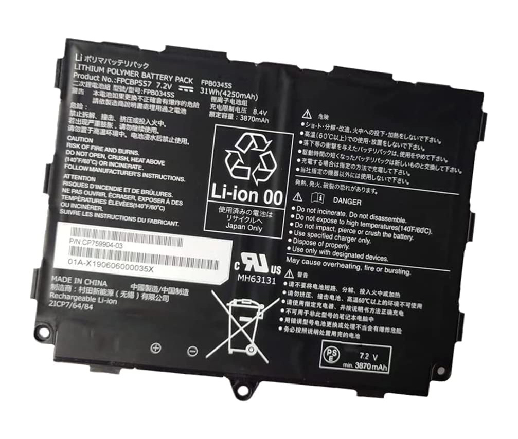 Original 4250mAh 31Wh 2-Zellen Fujitsu 2ICP7/64/84 Akku