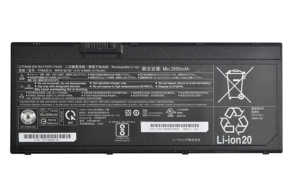 Original 4170mAh 60Wh Fujitsu 34076465 Akku