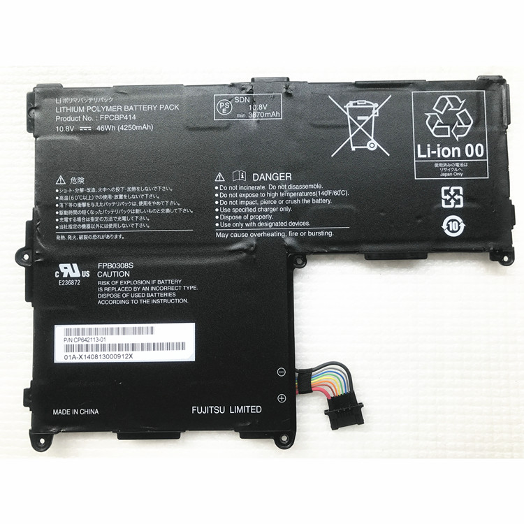 Original 4250mAh 46Wh 3-Zellen Fujitsu Stylistic Q704 (M15B1DE) Akku