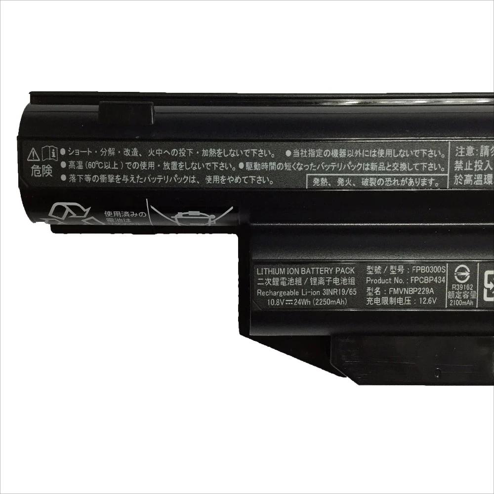 Original 2100mAh 24Wh 3-Zellen Fujitsu BPS229 BPS231 Akku