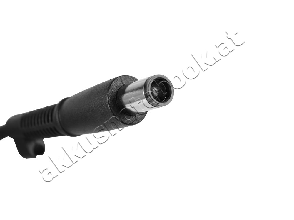 120W HP 608426-001 PPP016L-E PA-1121-42HH Netzteil