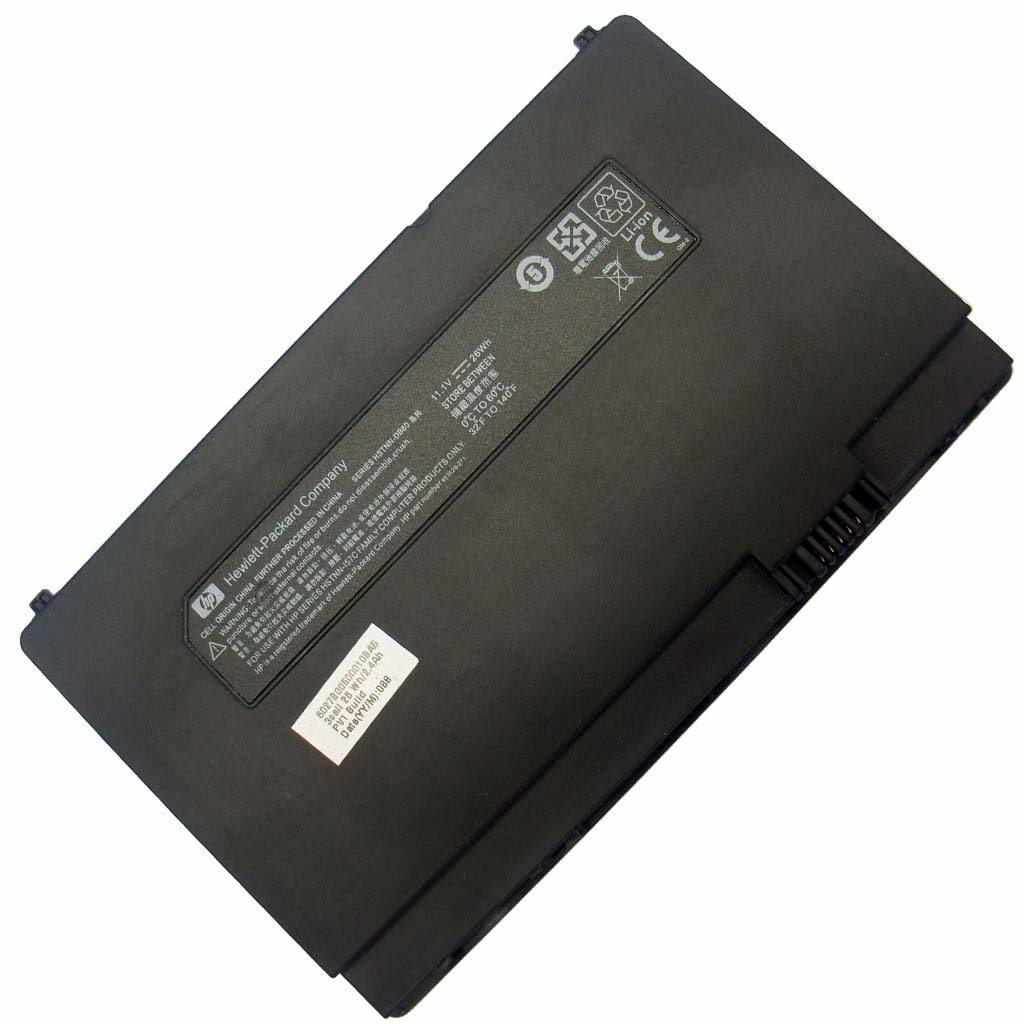 2200mAh 26Wh 3 Zellen HP Mini 1000 Vivienne Tam Edition Akku