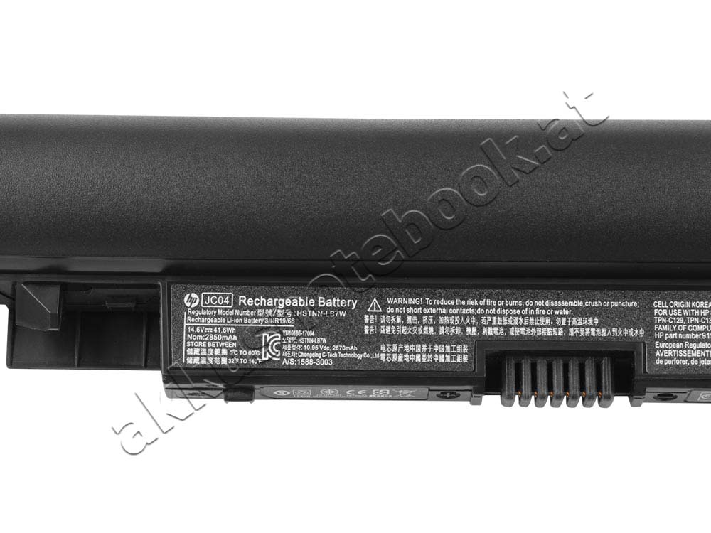 2850mAh 41.6Wh 4 Zellen HP 15-bs200 Akku