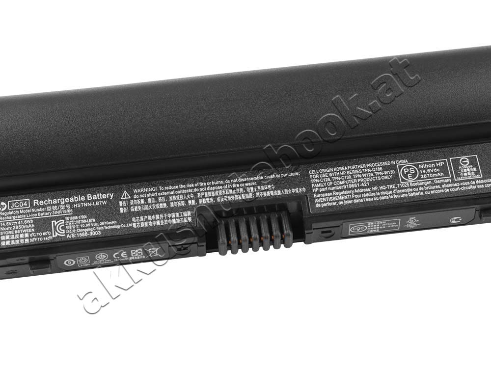 2850mAh 41.6Wh 4 Zellen HP 15-bs200 Akku