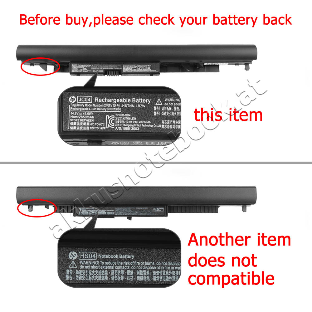 2850mAh 41.6Wh 4 Zellen HP 15-bs200 Akku