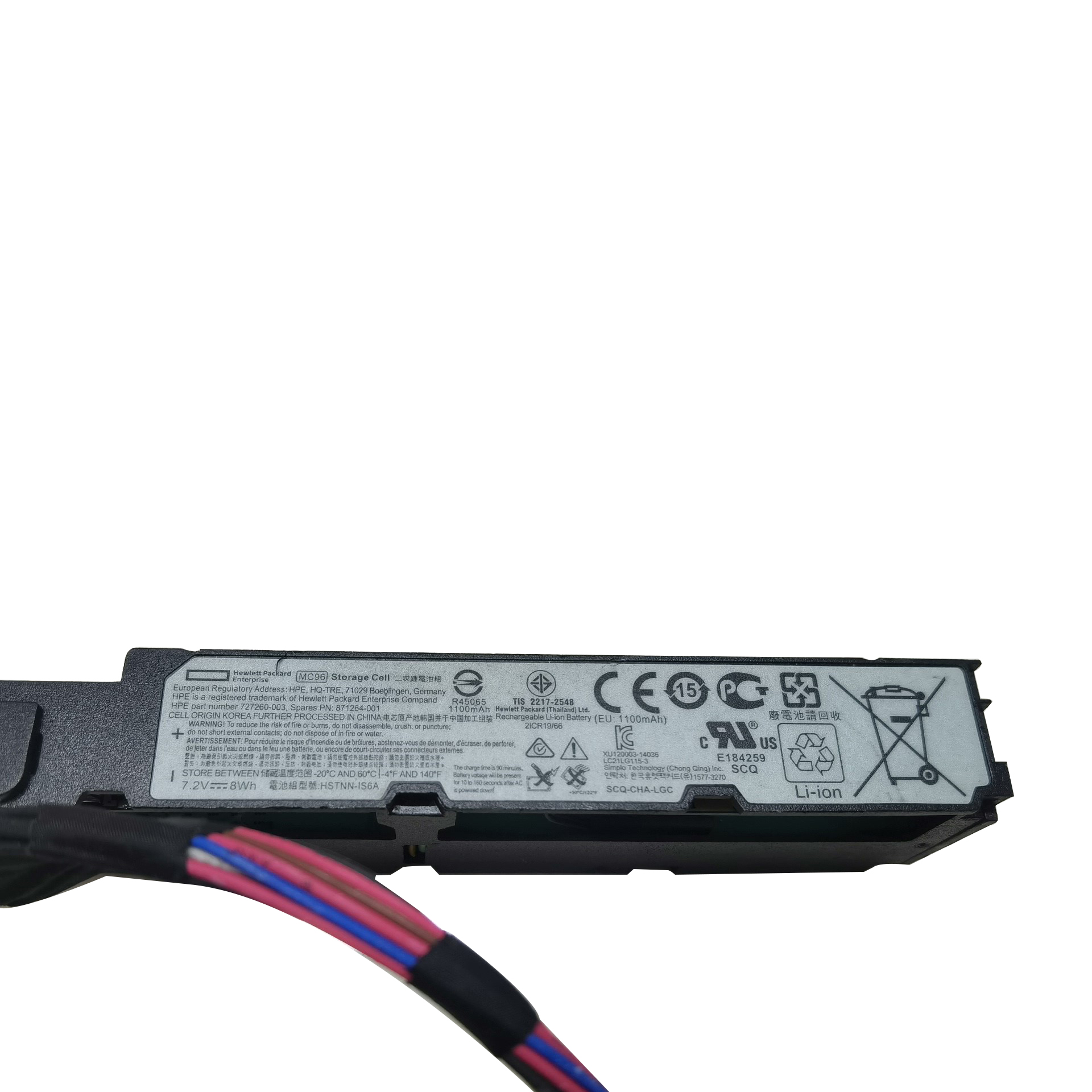 1100mAh 8Wh HP ProLiant DL180 Gen9 Server Akku