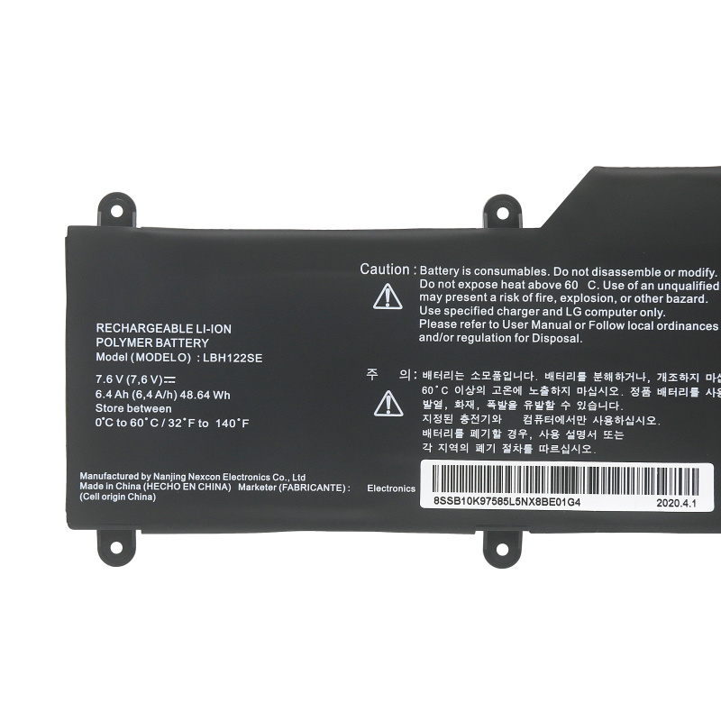 Original 6400mAh 48.64Wh LG 15U530-GH5HK Akku