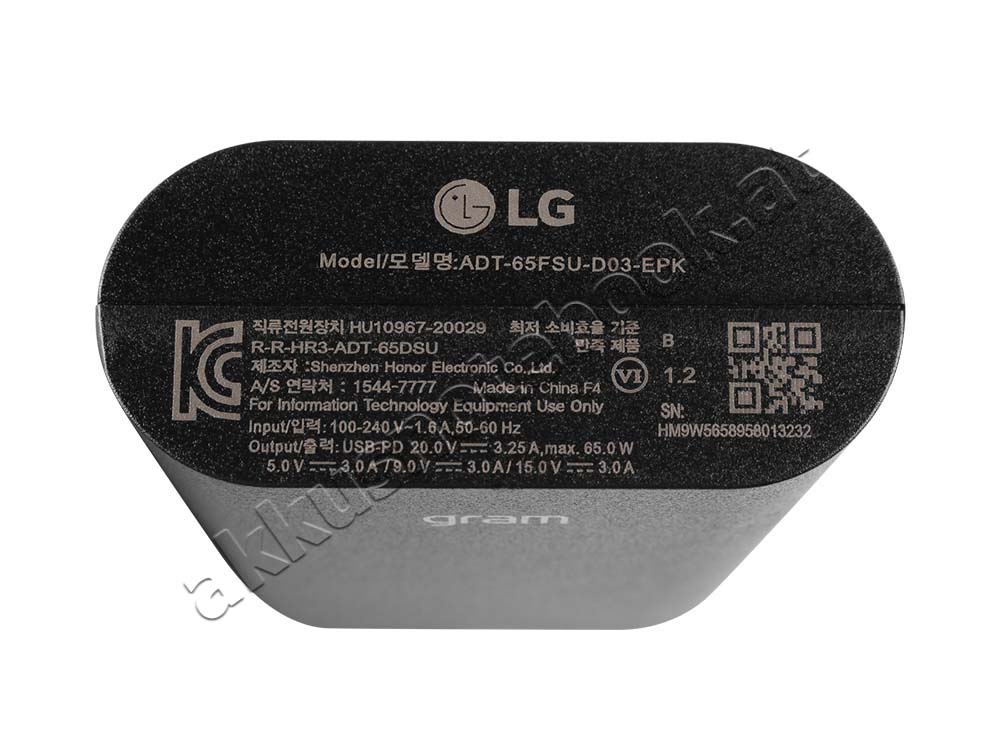65W USB-C LG ADT-65DSU-D03-2 Netzteil Ladegerät