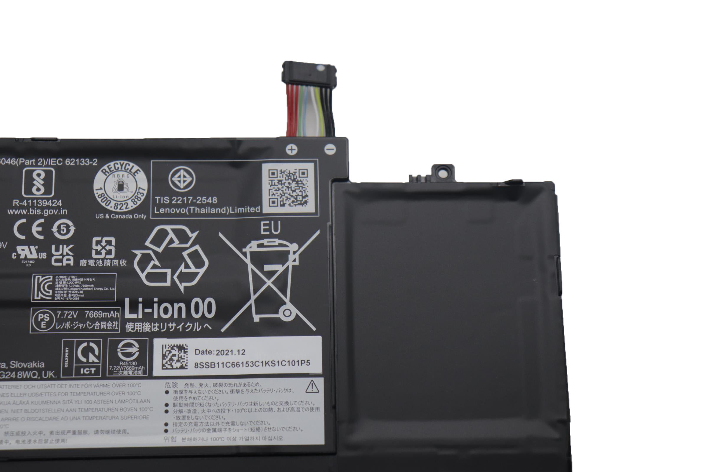 Original 7900mAh 61Wh Lenovo L20D4PF2 Akku