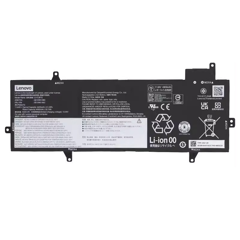 Original 4425mAh 51.5Wh Lenovo 5B11M90083 Akku