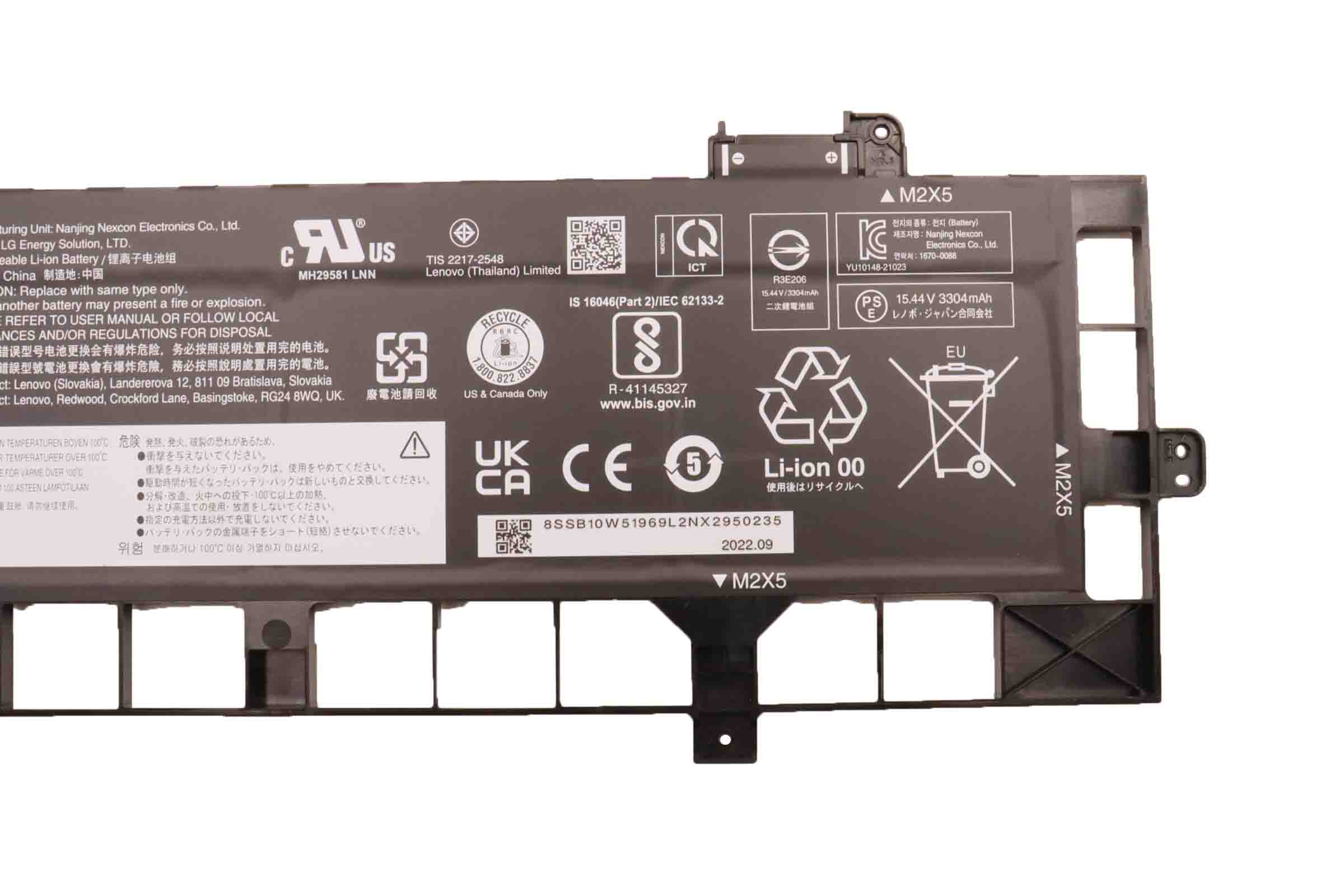 Original 52.5Wh Lenovo ThinkPad T16 Gen 2 21HH Akku