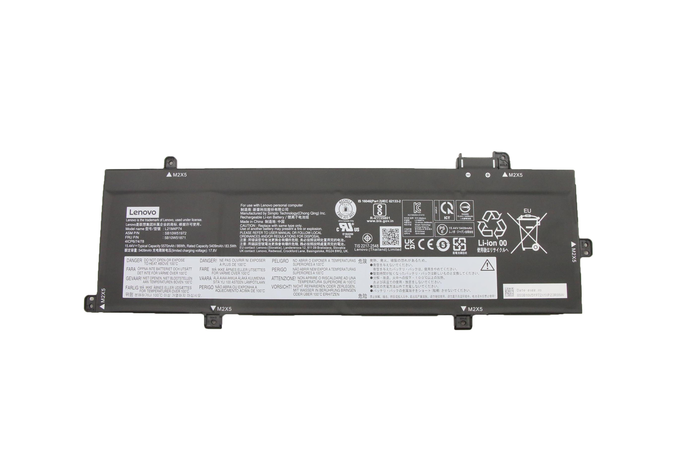 Original 5570mAh 86Wh Lenovo ThinkPad T16 Gen 1 21CJ Akku