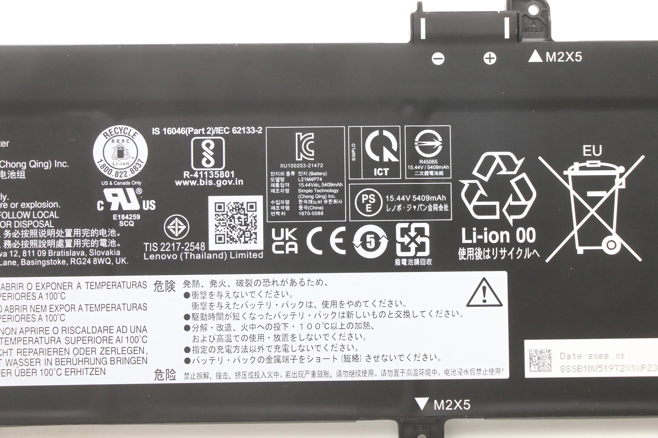 Original 5570mAh 86Wh Lenovo ThinkPad T16 Gen 1 21CJ Akku