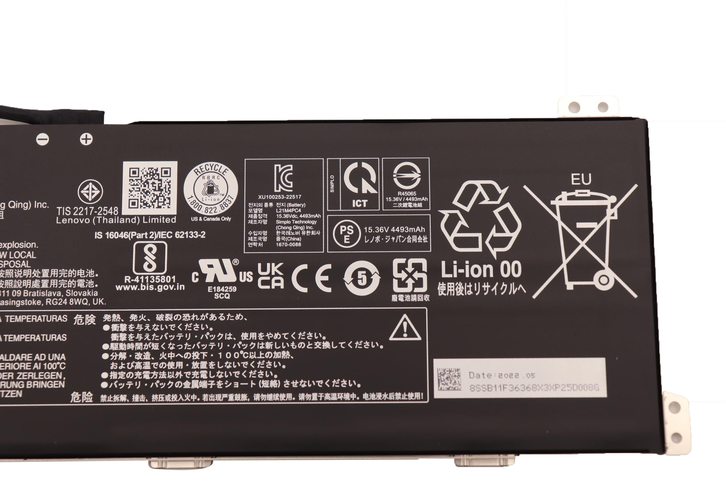 Original 4623mAh 71Wh Lenovo 5B11F36373 Akku