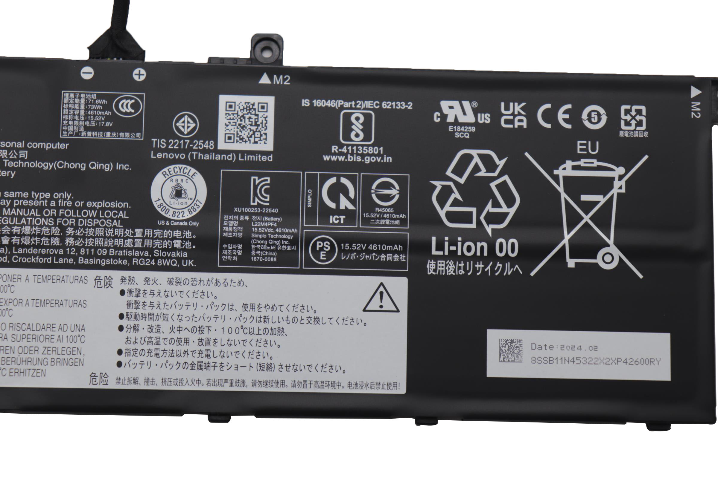 Original 4705mAh 73Wh Lenovo SB11K24758 Akku