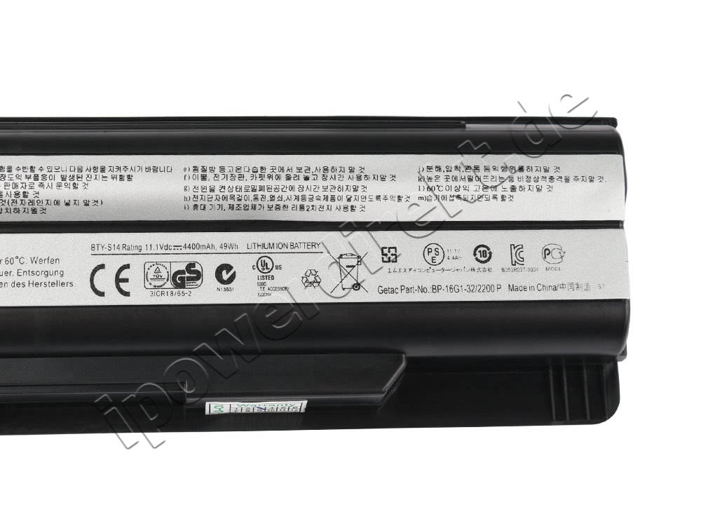 4400mAh MSI FR400 Akku