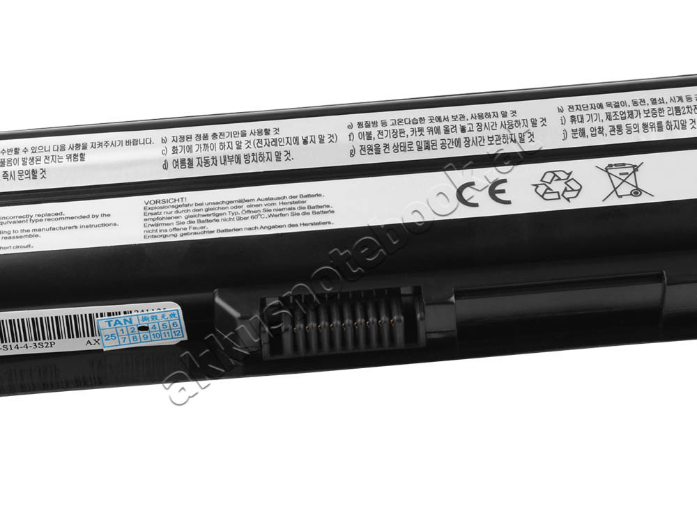 6600mAh MSI FR400 Akku
