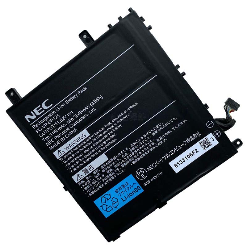 Original 3166mAh 33Wh 3-Zellen NEC PC-VP-BP125 Akku