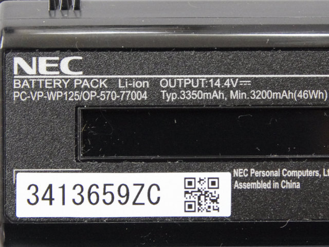 Original 3350mAh 46Wh 4-Zellen NEC PC-LL750HS6W PC-LL750LS6G Akku