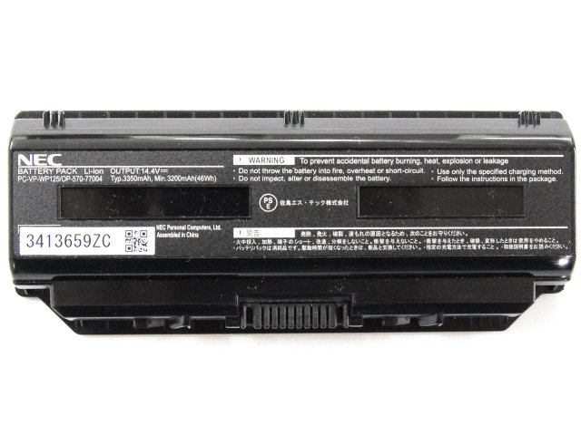 Original 3350mAh 46Wh 4-Zellen NEC PC-LL750HS6W PC-LL750LS6G Akku