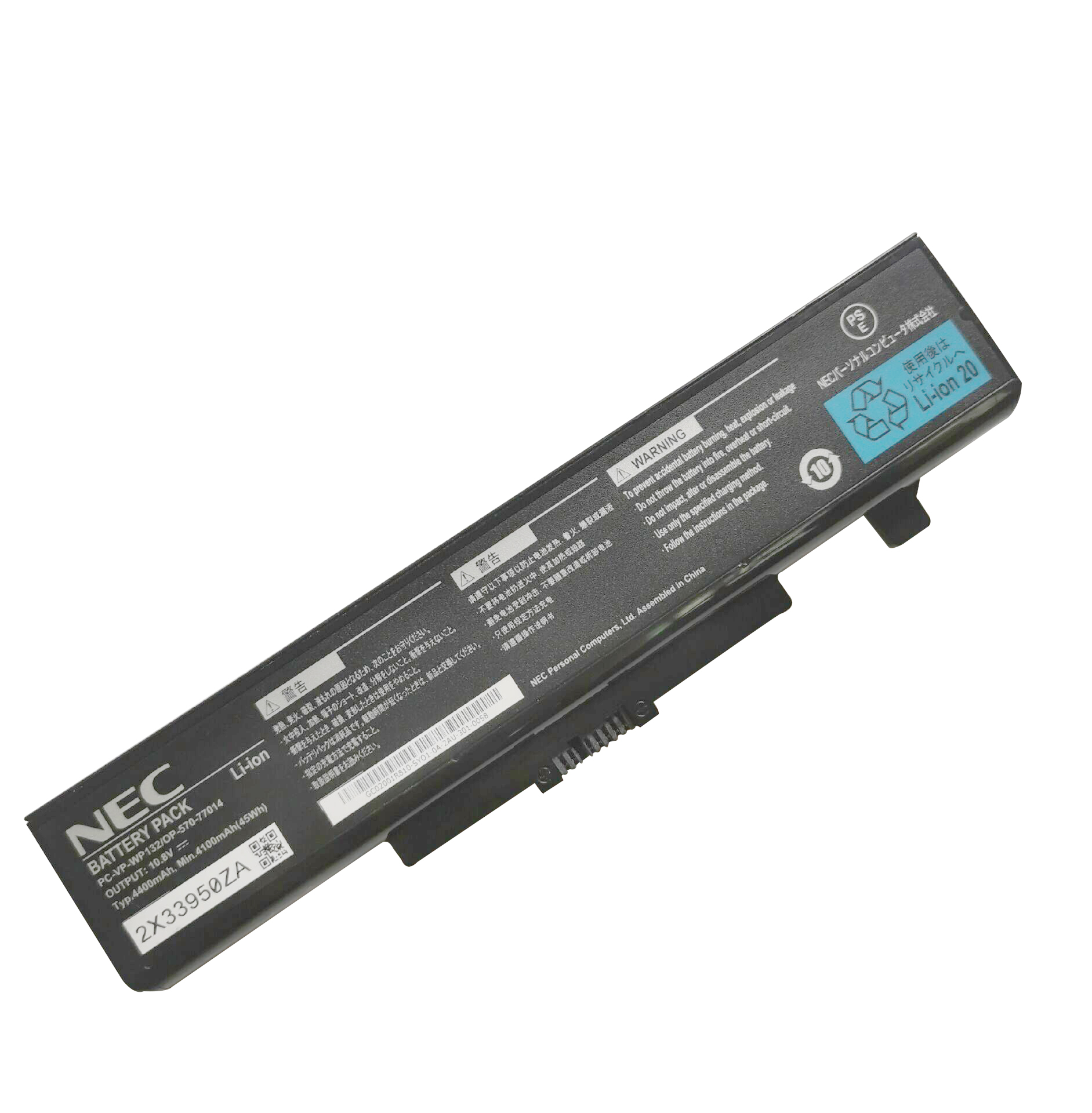 Original 4400mAh 47Wh 6-Zellen NEC PC-LE150N1W Akku