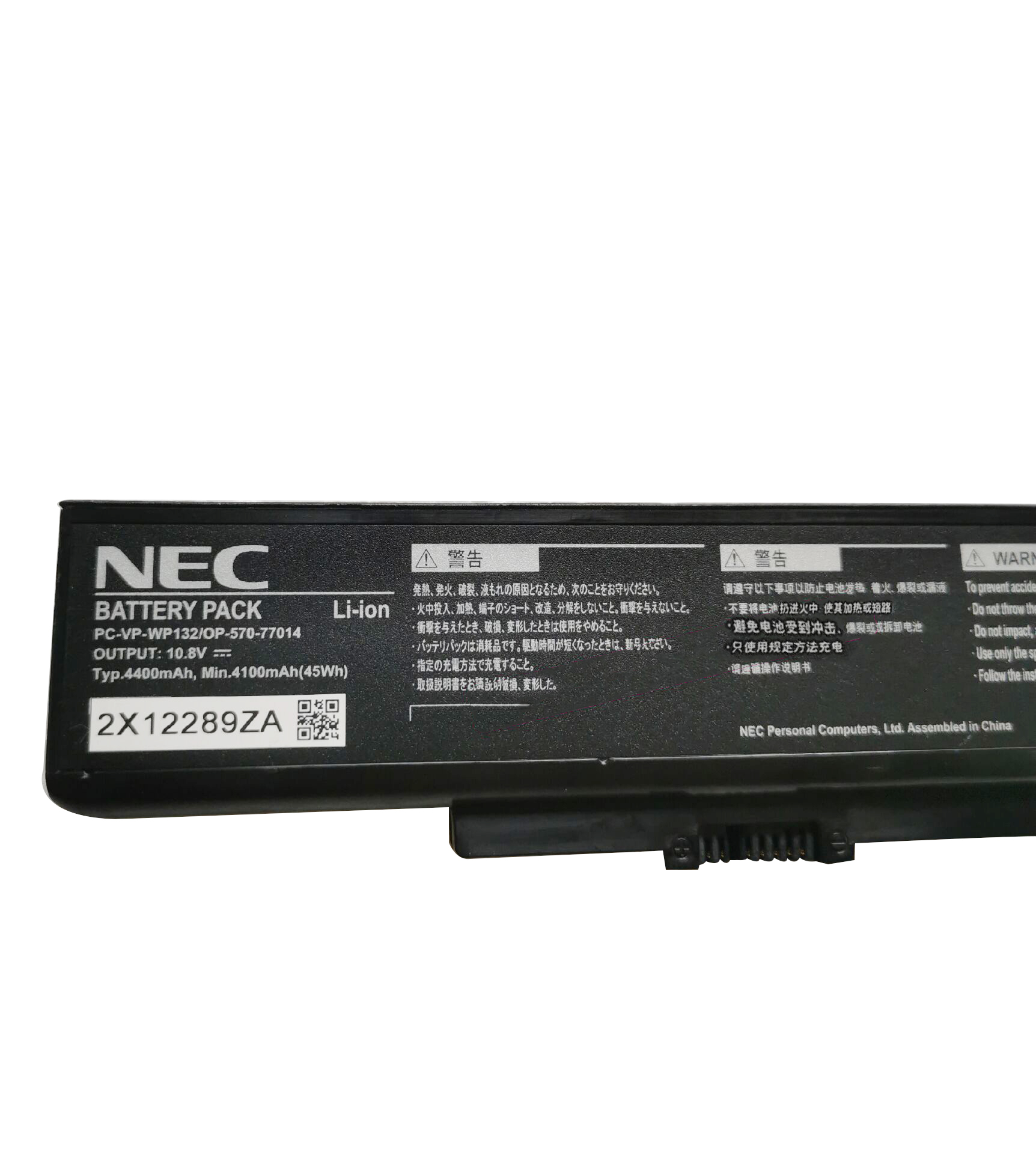 Original 4400mAh 47Wh 6-Zellen NEC PC-LE150N1W Akku