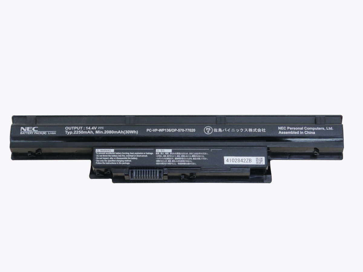 Original 2080mAh 30Wh 4-Zellen NEC LaVie S PC-LS700RSB Akku