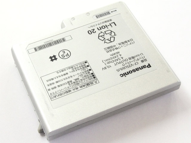 Original 4500mAh 46Wh 6-Zellen Panasonic CF-B10AWHDR Akku