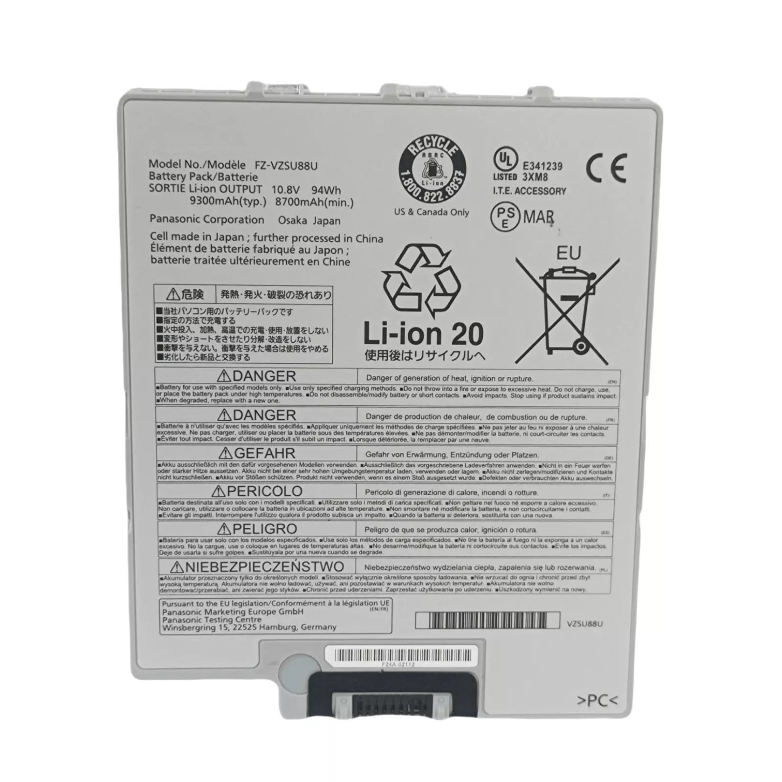 8700mAh 94Wh Panasonic FZ-VZSU88U Akku