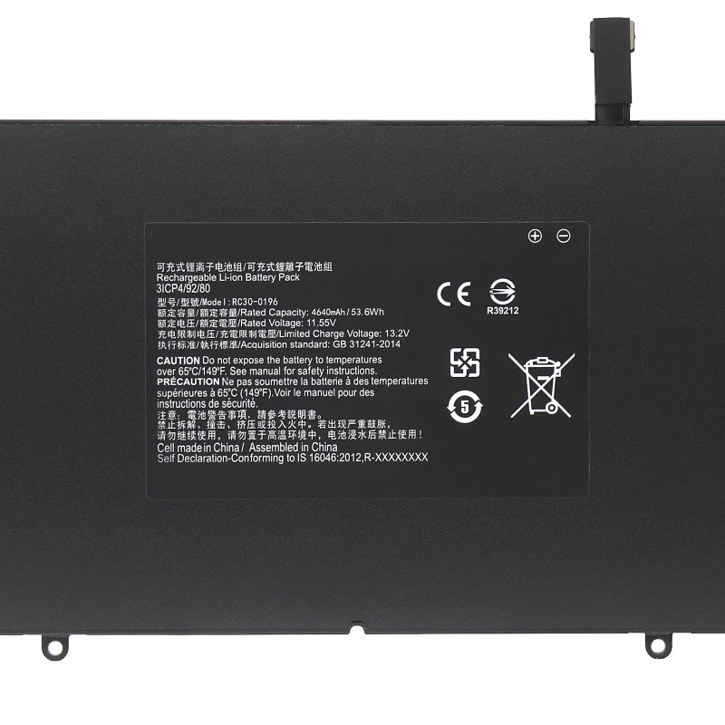 53.6Wh Akku für Razer Blade Stealth 13 RZ09-02394E32-R3U1