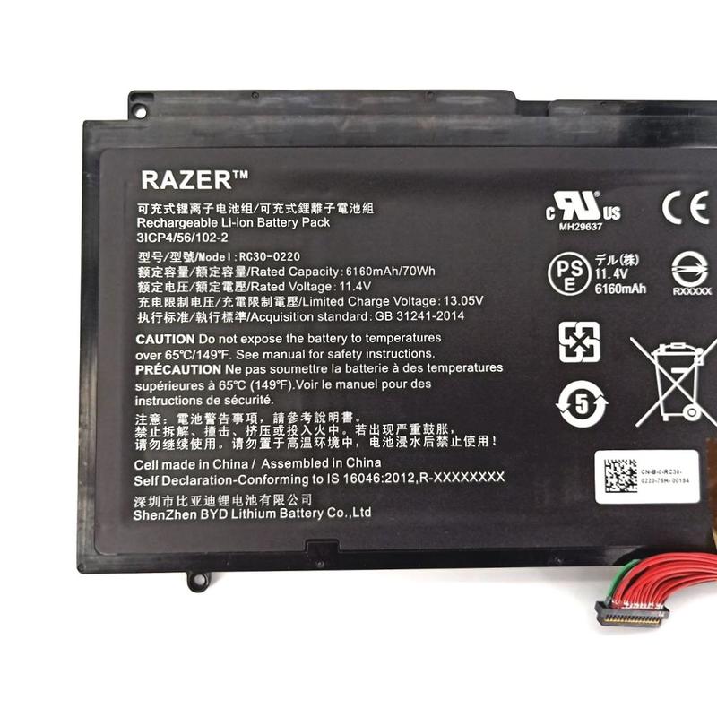 Original 6160mAh 70Wh 3-Zellen Razer Blade Pro 17" (2017) RZ09-02202E75-R3G1 Akku