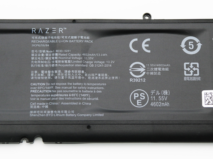 53.1Wh Akku Razer Blade Stealth 13 Mercury White 2019 RZ09-03100