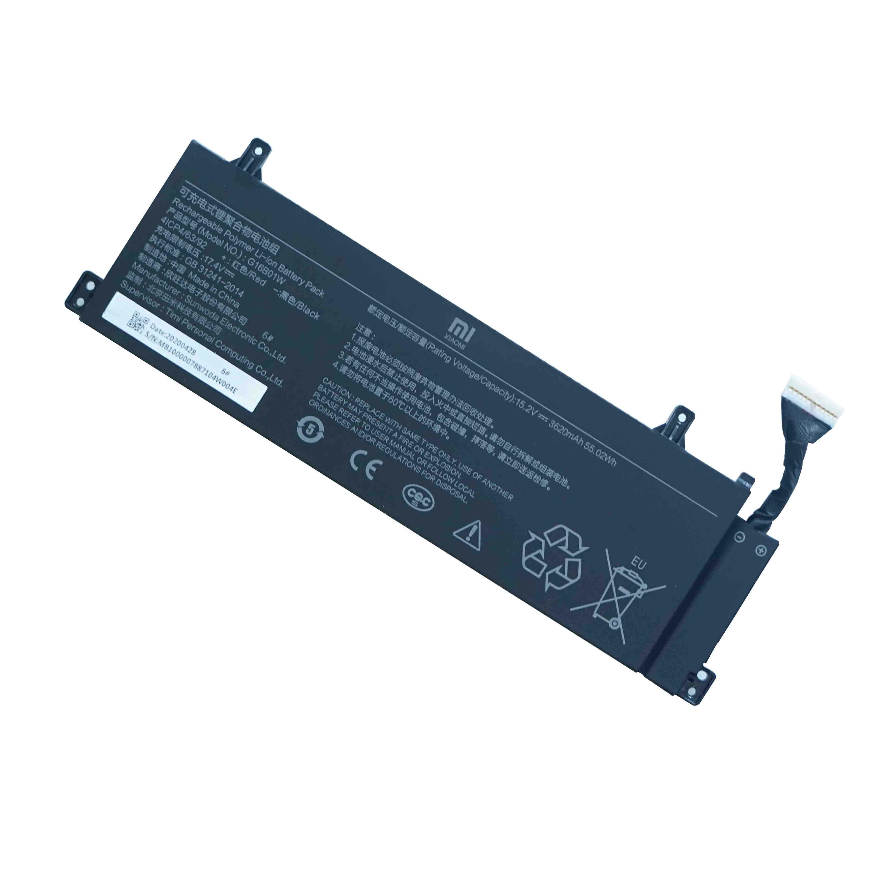 Original 3620mAh 55.02Wh 3-Zellen Xiaomi Redmi G 16.1 Akku