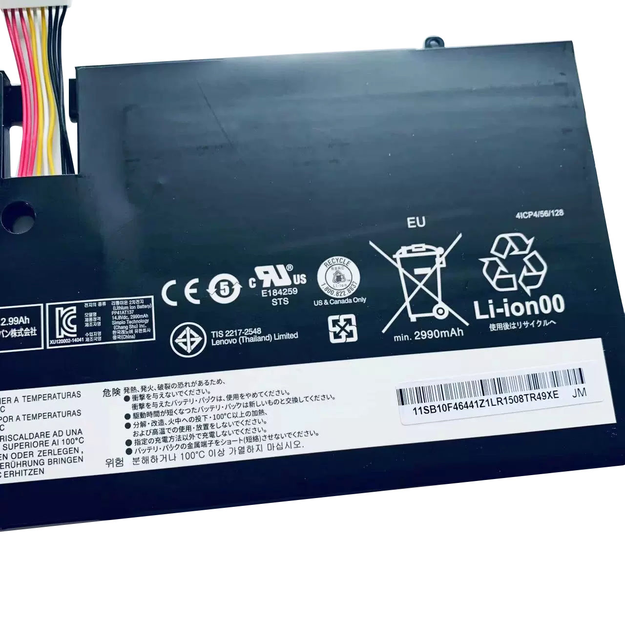 14.8V Original Lenovo ThinkPad X1 Carbon 3444-5AU Akku